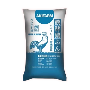 (Ảnh chụp thực tế Phân gà Nhật AKIFARM viên nở)