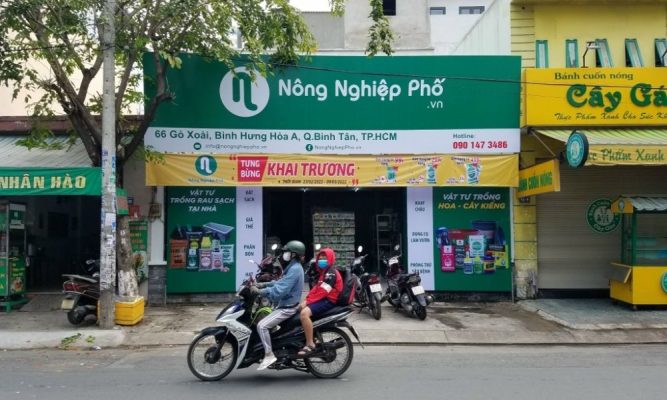 Một trong những đại lý phân bón tại HCM