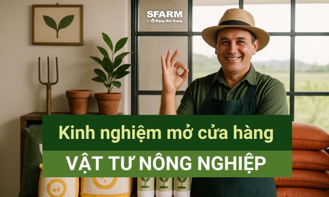 vật tư nông nghiệp là gì