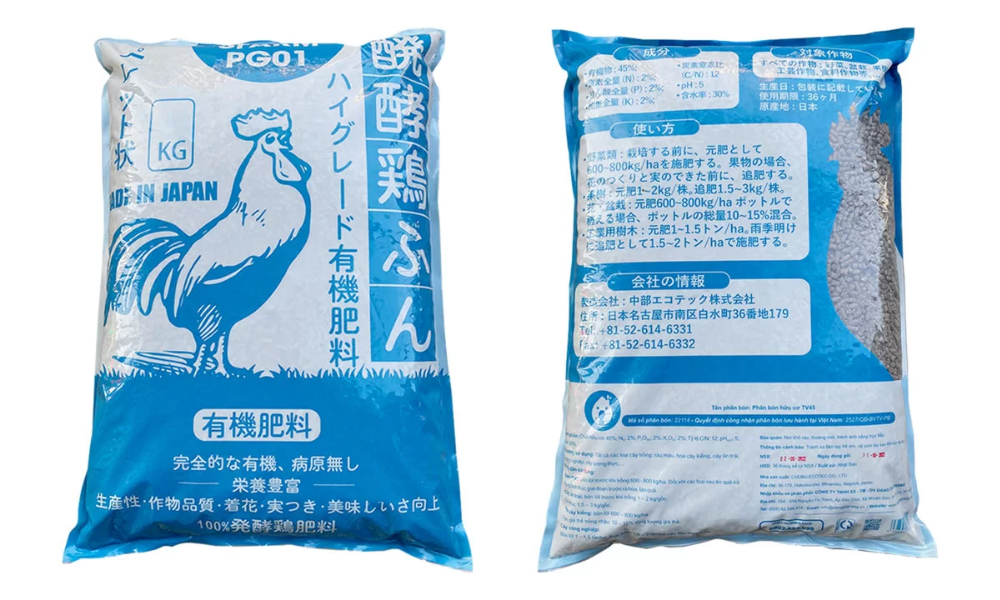 Than từ phân gà giàu kali có lợi cho đất sau khi xử lý