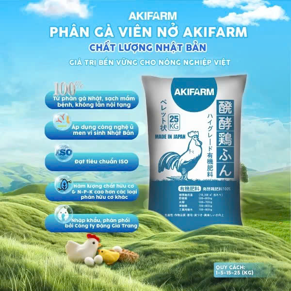 Hình ảnh sản phẩm phân gà AKIFARM (Tên trước đó: AKI)