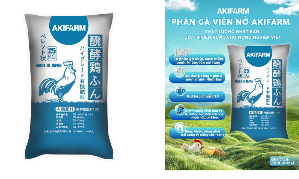Phân gà hữu cơ nhật AKI giúp đất luôn giàu dinh dưỡng, hỗ trợ cây phát triển tốt.