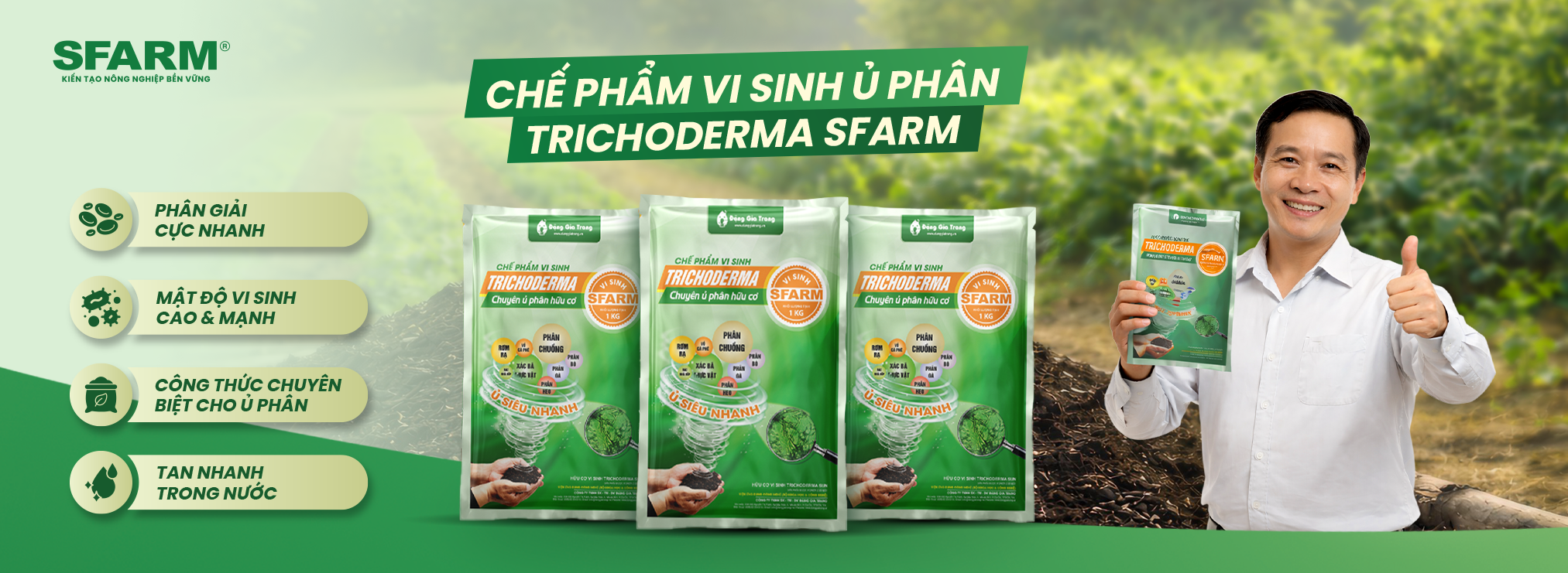 trichouphan